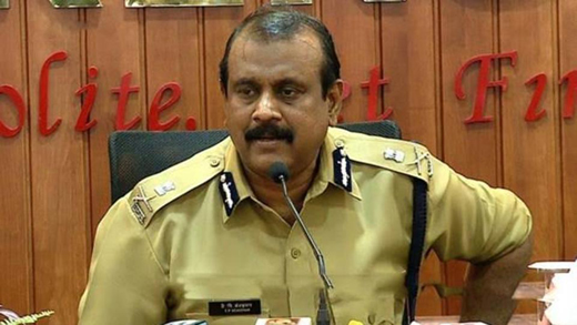 Kerala police.jp